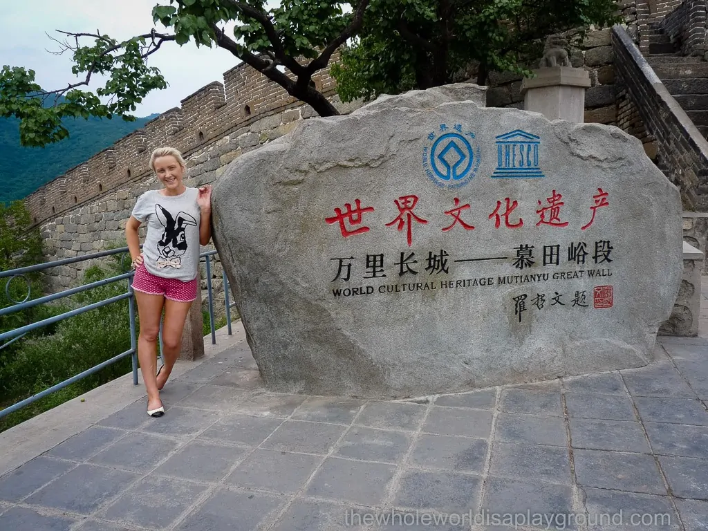 Great Wall of China Mutianyu