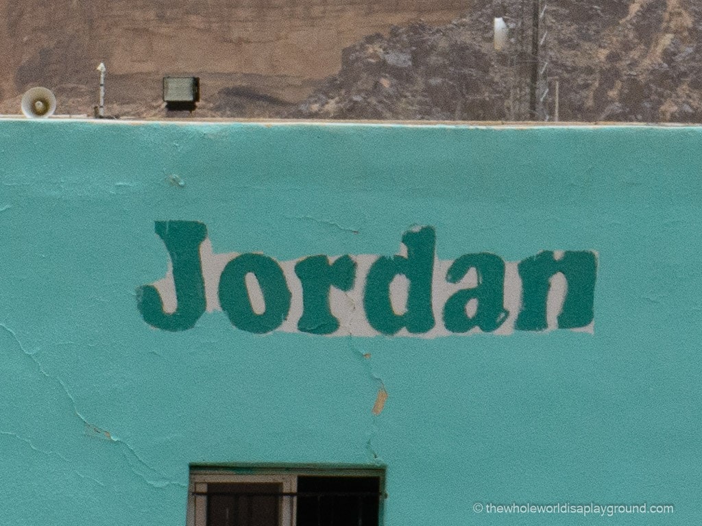 Jordan sightseeing ©thewholeworldisaplayground