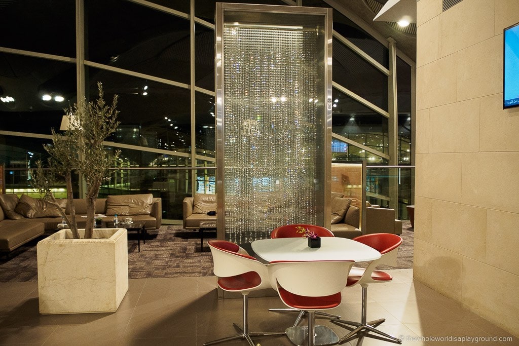 royal jordanian lounge