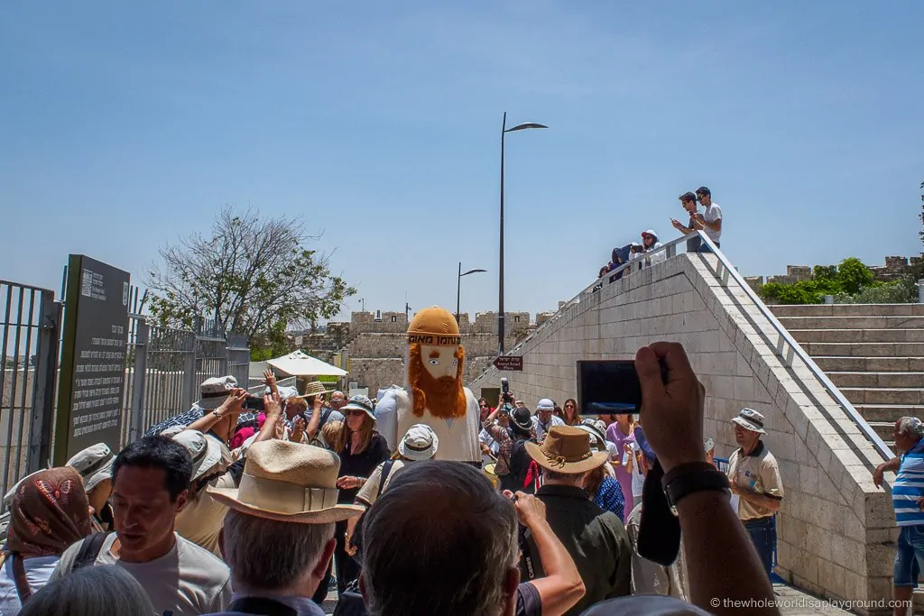 How to visit Temple Mount and Dome of the Rock ©thewholeworldisaplayground