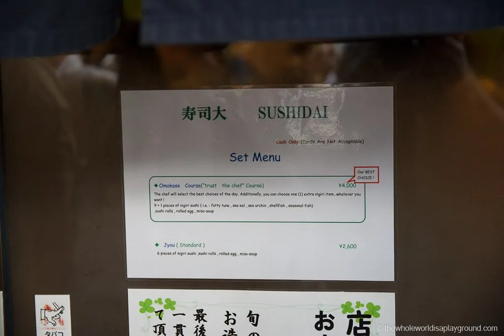 Sushi Dai Tsukiji Fish Market Tokyo-3