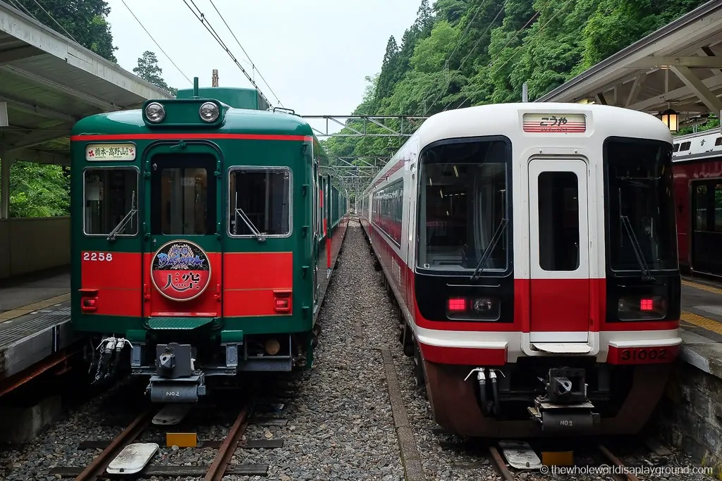 Japan How to Get to Mount Koya-11