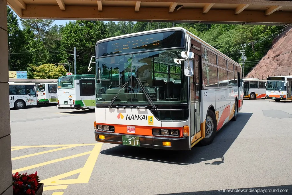 Japan How to Get to Mount Koya-16