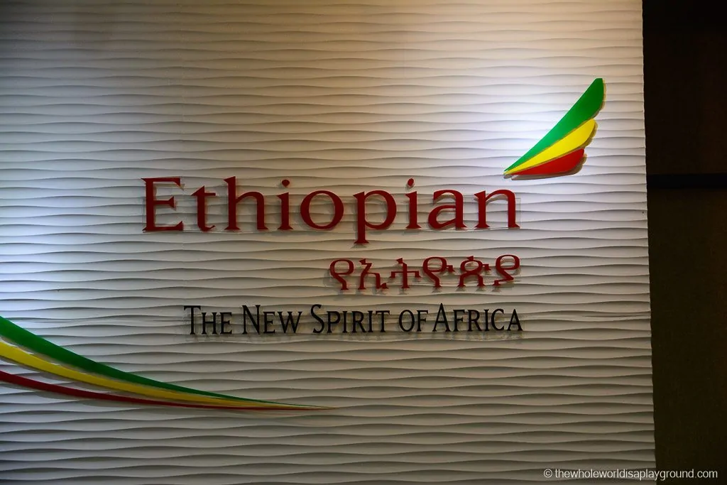 Ethiopian Airlines Lounge Addis Ababa-2