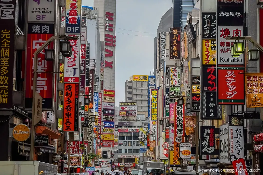 Things to do in Shinjuku