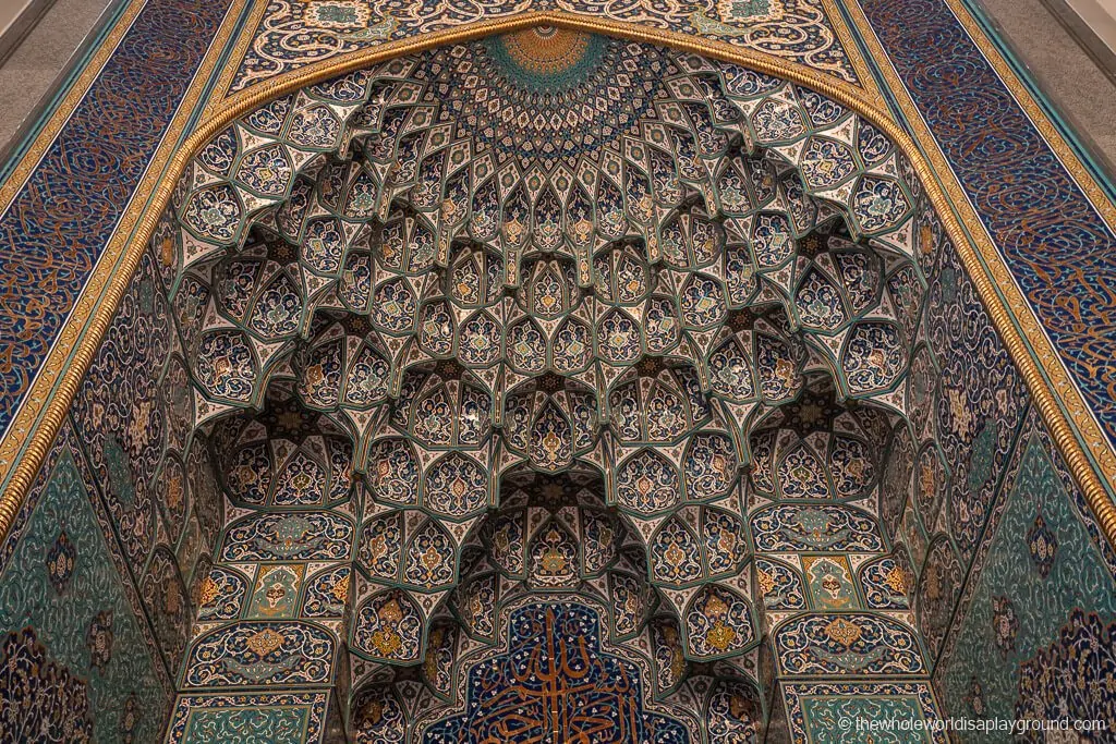 Oman Itinerary
