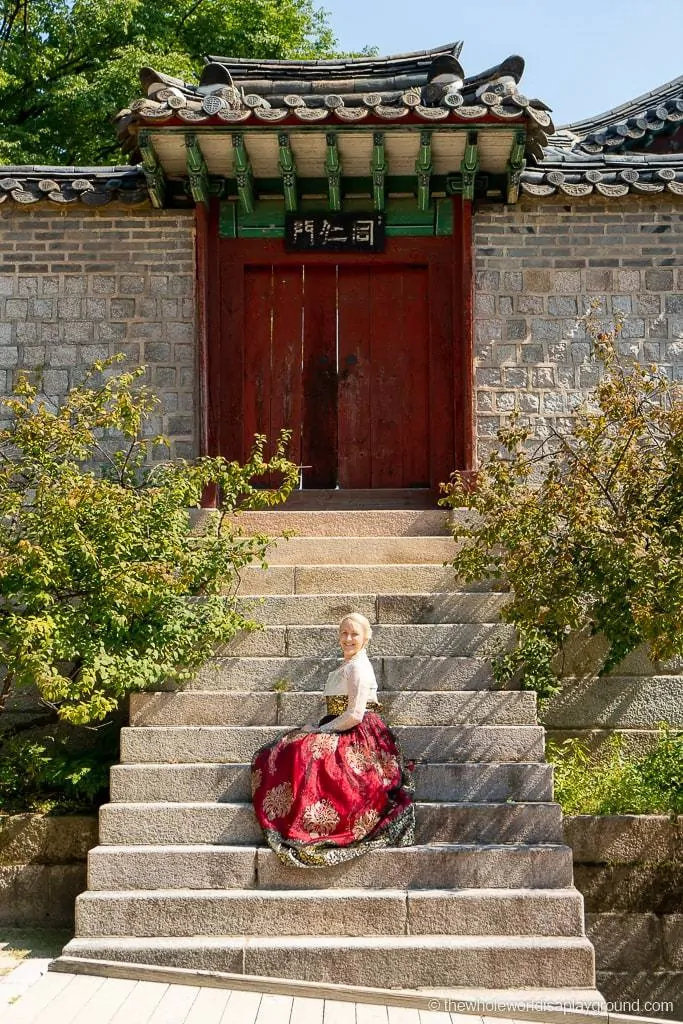 South Korea Seoul Itinerary