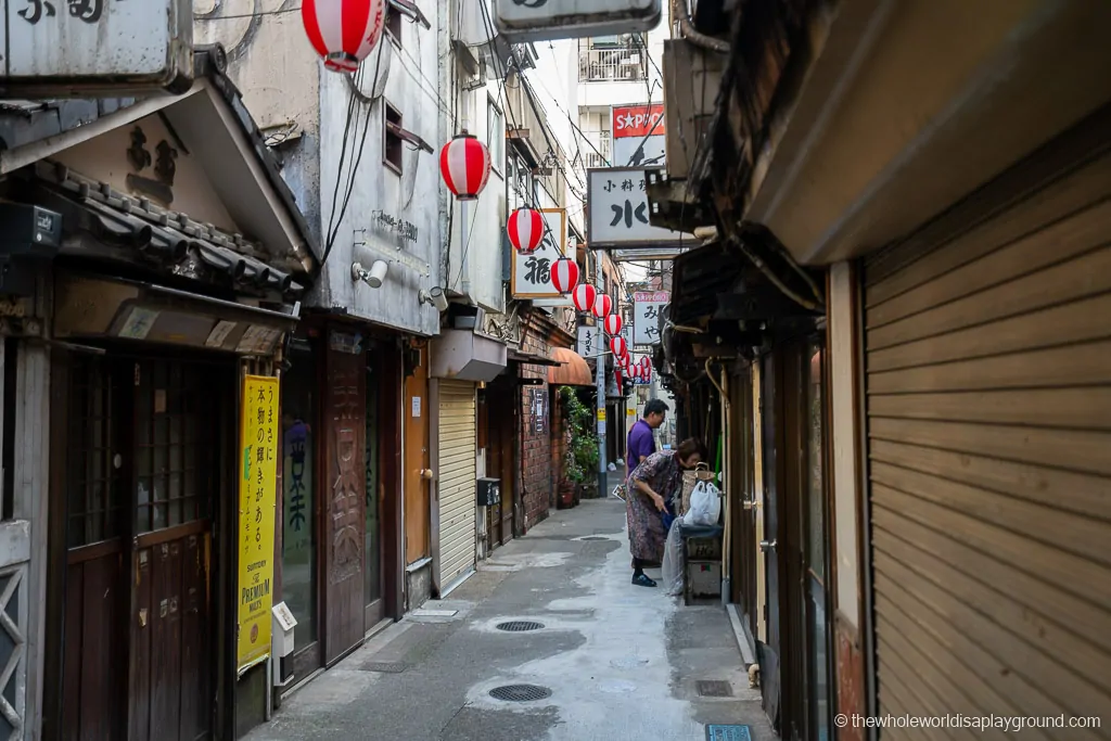 Drunkards Alley best things to do in Shibuya