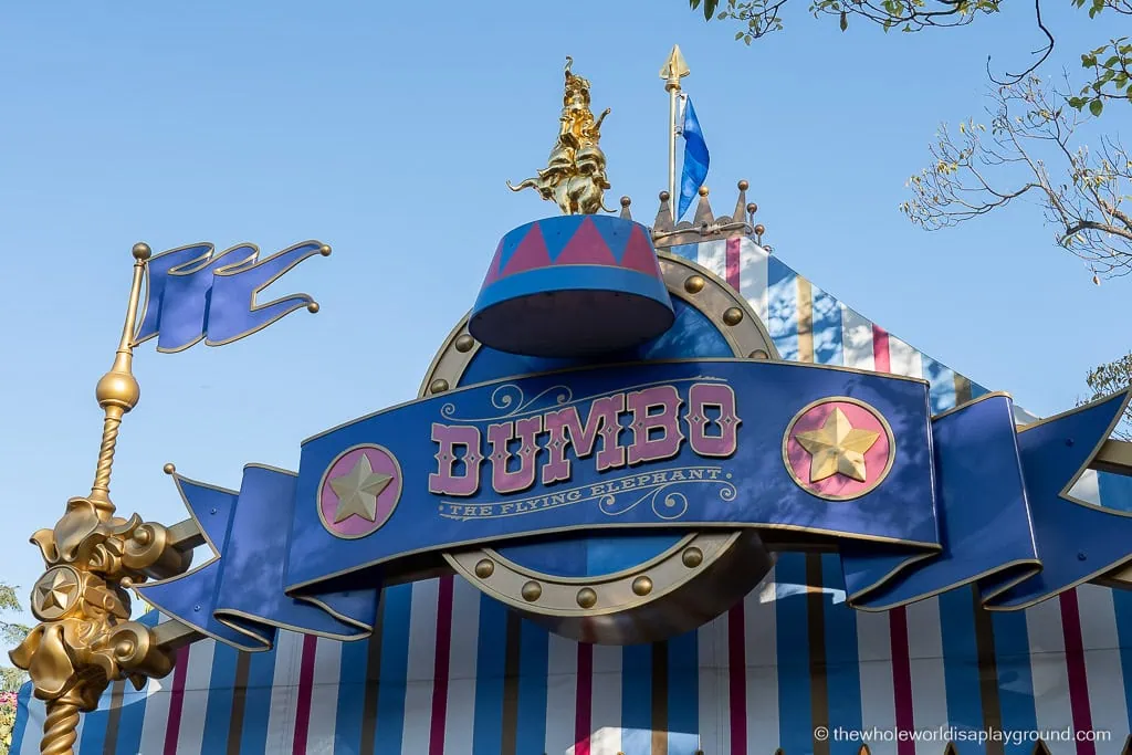 Disneyland California Early Entry Strategy