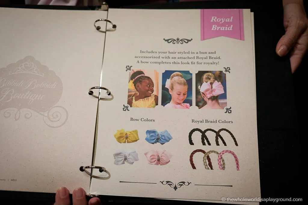 Guide to Bibbidi Bobbidi Boutique Magic Kingdom