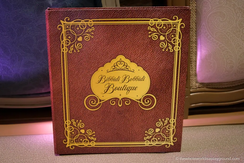 Guide to Bibbidi Bobbidi Boutique Magic Kingdom