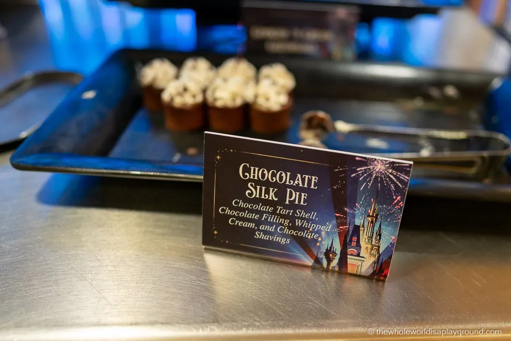 Magic Kingdom Fireworks Dessert Party Disney World